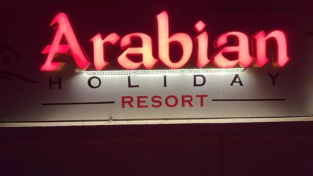 Arabian Holiday Resort With Swimming Pool In Idukki Calvary Mount Lejlighed
